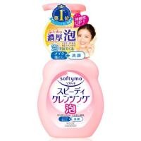ราคา KOSE COSMEPORT SOFTYMO โฟมล้างหน้า และล้างเครื่องสำอาง ซอฟตี้โม สปีดดี้ คลีนซิ่ง โฟม เมคอัพ รีมูฟเวอร์ 2 ขวด (1971239575)