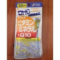 ราคา DHC Multi vitamin + Multi Mineral + Q10 (ขนาด 20 วัน) (940163622)