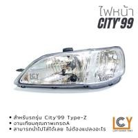 ราคา ไฟหน้า/เสื้อไฟหน้า Honda City 1999 Type-Z (17701704745)
