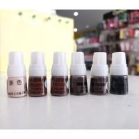 ราคา สีสักคิ้วไฉ่ยี่​ ขวดเล็ก (4320013801)
