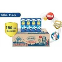 ราคา นมhiq3plusสูตร4รสจืดขนาด180ml 1ลังมี36กล่อง ราคาลังละ609บาท (11748958762)