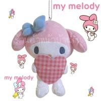 ราคา Mymelody มายเมโลดี้ พวงกุญแจ|หมอน (29955005265)
