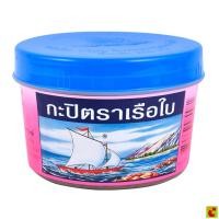 ราคา ตราเรือใบ กะปิระยองแท้ ขนาด 500 กรัม (50600548421)