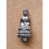 ราคา พระยอดธง วัดท่ามะขาม จ. กาญจนบุรี ปี 2525 เนื้อตะกั่ว สภาพสวยพร้อมกล่องเดิม (27205000574)