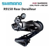 ราคา Shimano Dura Ace Di2 R9150 อุปกรณ์เสริมจักรยาน 11 Speed Derailleur (3869090982)
