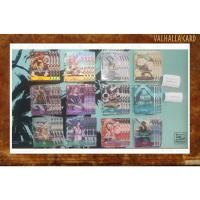 ราคา One Piece Card Game Premium Card Collection -BANDAI CARD GAMES Fest 23-24 Edition- (Single) (26161069613)