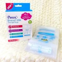 ราคา Pureen ถุงเก็บน้ำนม Breast Milk Storage Bags ขนาด 4 ออนซ์ แพ็ค 30 ถุง (13205743397)