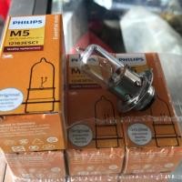 ราคา PHILIPS หลอดไฟหน้ารถจักรยานยนต์ M5 Mentol Depan LC Y125 EX5 Wave SRL110 (26693013966)