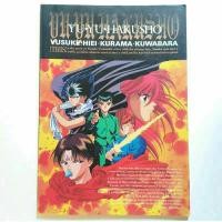 ราคา สมุดโน๊ต การ์ตูน Yu Yu Hakusho คนเก่งฟ้าประทาน ฅนเก่งทะลุโลก YUSUKE HIEI KURAMA KUWABARA animetopia ญี่ปุ่นมือสอง (20092515830)