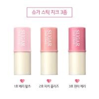 ราคา Skinfood Sugar Stick Cheek no.1 Berry Waltz (1937006134)
