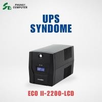 ราคา UPS 2000VA SYNDOME Eco II-2200-LCD (40351769514)