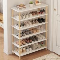 ราคา ชั้นวางรองเท้า Gap นักเรียนประหยัดพื้นที่หอพักชั้นวางแคบตู้รองเท้าในครัวเรือน Multi-Layer Simple E-Commerci (40873677188)