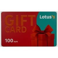 ราคา Gift Card Lotus (บัตรของขวัญ) บัตรกำนัลเทสโก้ โลตัส 100 บาท /Tesco Lotus Gift Card (54750913490)