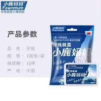 ราคา dental floss ไหมขัดฟัน ไหมขัดฟัน ไหมขัดฟันประณีต Safe Ultra-Fine Family Pack (42422342854)