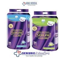 ราคา ผ้าอ้อมผู้ใหญ่แบบเทปซีเคียว ผ้าอ้อม Sekure Size M-L 28 ชิ้น/ L-XL 24 ชิ้น 1 ห่อ (22921663157)