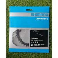 ราคา ใบจาน Shimano Chainring Ultegra FC-R8000 11Speed 34T (10626425743)