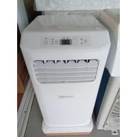 ราคา แอร์เคลื่อนที่เกรดบี Hisense 9000BTU = 4,900บ. (7779302146)