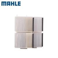 ราคา ตะแกรงกรองมาสด้า 323 (26793120329)