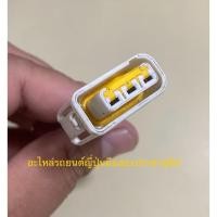 ราคา ปลั๊กคอยล์รถยนต์ไดฮัทสุ Daihatsu 3 พิน พร้อมสายไฟ ของแท้ญี่ปุ่นมือสอง (รหัสP326) (41952985955)