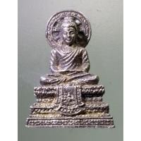 ราคา Antig Shop 1199 รูปหล่อพระพุทธหลวงพ่อเสาร์ 5 วัดธรรมปัญญา จังหวัดนครนายก (20578734719)