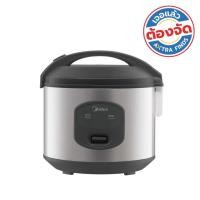 ราคา หม้อหุงข้าว Midea ขนาด 1 ลิตร สีดำ MRM10310BDH (43424453132)
