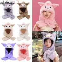 ราคา OKDEALS Sanrio หมวกและผ้าพันคอยกทรงน่ารักสำหรับเด็กผู้หญิง กันลม นุ่มนวล อุ่นในฤดูหนาว Kuromi (54901376704)
