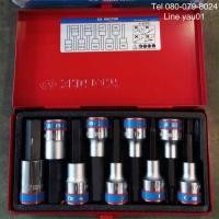 ราคา ลูกบล็อก ( ลูกบล็อกเดือยโผล่, ชุดบล็อก, ชุดบล็อกเดือยโผล่ ) แบบหัวหกเหลี่ยม ของ KING TONY ขนาด 4 หุน ยาว 60 มิลลิเมตร (3861421560)