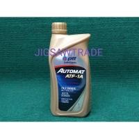 ราคา น้ำมันเกียร์AUTOMAT ATF 1A PTT 1ลิตร (8255132383)