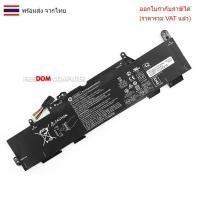 ราคา BATTERY-NOTEBOOK แบตเตอรี่โน๊ตบุ๊ค (แท้) HP EliteBook 830 840 G5 G6 Series SS03XL (29283044515)