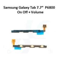ราคา Samsung Galaxy Tab 7.7" P6800 เปิดไฟ + เพิ่มระดับเสียงลงสาย Flex Ribbon OnOff เปิด/ปิด (40718486380)