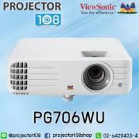 ราคา Viewsonic PG706WU Projector (4,000 ANSI Lumens/WUXGA) รับประกันตัวเครื่อง 3 ปี หลอดภาพ 1 ปีหรือ 1000 ชั่วโมง (4610907772)