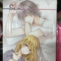 ราคา บ็อกเซต boy for rent มือสอง สภาพนางฟ้า (2298766223)