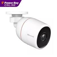 ราคา HATARI กล้องวงจรปิด (สีขาว) รุ่น Vimtag 839 (20574714466)