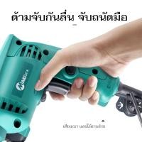 ราคา สว่านไฟฟ้า 3 หุน 10มม. รุ่นSH-30 ยี่ห้อ Mailtank (2901001205)