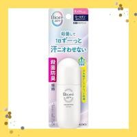 ราคา Biore Zero Medicated Deodorant Roll-On Antiperspirant with soap scent (29079404750)