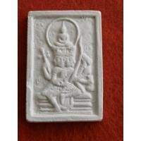ราคา พระผงจักรพรรดิทรงสี่เหลี่ยม วัตถุมงคลหลวงตาม้า วัดถ้ำเมืองนะ อ.เชียงดาว จ.เชียงใหม่ พิมพ์พระเหนือพรหม (9529944544)