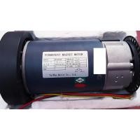 ราคา มอเตอร์ลู่วิ่งไฟฟ้า 3 แรง (4552674355)