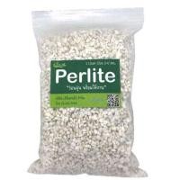 ราคา Perliteเพอร์ไลท์ 1L (พร้อมส่ง) (21545970984)