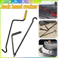 ราคา ร้านอยู่ที่ไทย ด้ามหมุน แม่แรงยกรถยนต์ ขันแม่แรง แบบมือหมุน อะไหล่ซ่อมรถ สองรุ่น (29022145854)