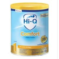 ราคา ไฮคิว คอมฟอร์ท พรีไบโอโพรเทค 800กรัม สูตร 1 Hi-Q Comfort Prebio ProteQ (22260826038)