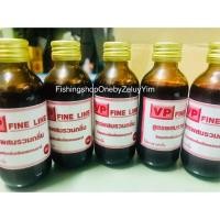 ราคา หัวเชื้อตกปลาVP น้ำสีแดง หัวเชื้อตกปลา (1469027308)