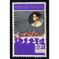 ราคา 2514 แสตมป์ชุดรัชดาภิเษก ครบชุด ยังไม่ใช้ (14498492699)