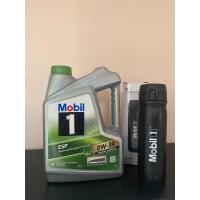 ราคา Mobil 1 ESP 0W-30 ACEA C3 API SP น้ำมันเครื่องสังเคราะห์แท้ แถมฟรีกระบอกน้ำ mobil 1 จำนวนจำกัด (14384621171)