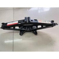 ราคา แม่แรงยกรถตัวเล็ก สภาพมือสอง (27413824062)