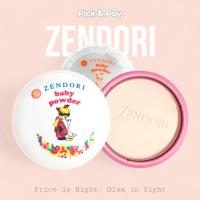 ราคา Zendori UV Protect Baby Powder แป้ง เซนโดริ ยูวี โปรเทค เบบี้ พาวเดอร์ (44272814433)