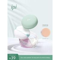 ราคา แป้งฝุ่น loose powder Ipi Sigongge Makeup Setting Powder Loose Powder Long-Lasting Oil Control Waterproof Makeup Setting Powder Repairing Brightening คอนซีลเลอร์ Matte กระพริบเล็กน้อย (45801432459)