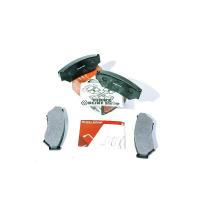 ราคา ผ้าเบรคหน้า SUZUKI VITARA ESCUDO SIDEKICK KW (43920814381)