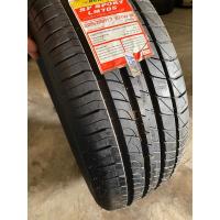 ราคา 225/55R17 ยางใหม่ ดันลอป Dunlop /SP LM705 ผลิต ปลายธันวาคม 19 นุ่มเงียบ สปอร์ต รีดน้ำไว ยึดเกาะถนนดี ลดราคา ราคาต่อชิ้น (23440688066)