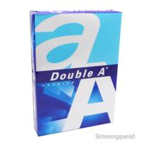 ราคา กระดาษ a4 ขนาด 80 แกรม จำนวน 500 แผ่น ยี่ห้อ Double A (29788626692)