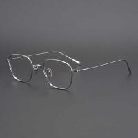 ราคา กรอบแว่นตาสแควร์เล็กๆ จากญี่ปุ่น ผลิตจากไทเทเนียมบริสุทธิ์ ยืดหยุ่นสูง (57601798600)